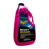 Meguiar's Boat Wash, No. 43