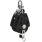 LEWMAR 60mm Synchro Double Block - Swivel, Becket, 2992-6005