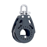 Harken 57 mm Carbo Block - Swivel