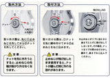 Asano Metal Industry 75 mm AK Single Block Type 3-A - Swivel, Becket