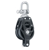 HARKEN 45 mm Element Double Block with Swivel/Locking Shackle