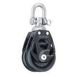 HARKEN 45 mm Element Double Block with Swivel/Locking Shackle