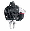 HARKEN 40mm Carbo Air® Triple Block with Becket and Cam Cleat